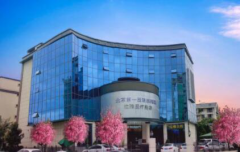 云南十大整容美型排名