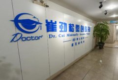安徽耳朵整形医院排名