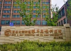 上海耳朵整形医院排名
