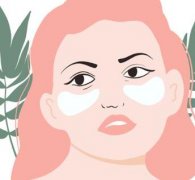菏泽华美整形去眼袋多少钱