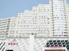 石家庄美莱去眼袋多少钱