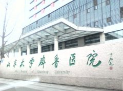 齐鲁医院做双眼皮手术多少钱