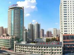 山西省人民医院做隆鼻多少钱