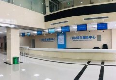 宁波象山人民医院做双眼皮多少钱