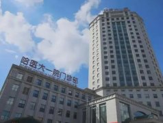 哈尔滨医大一院隆鼻多少钱