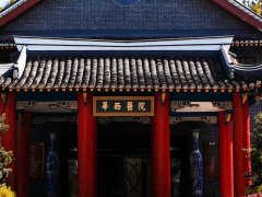 四川华西做面部填充要多少钱