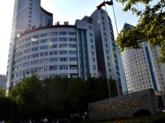 贵阳省医做个双眼皮多少钱