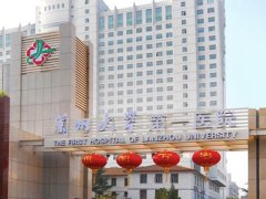 兰大一院割双眼皮多少钱