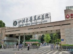 华西医院肋软骨隆鼻多少钱