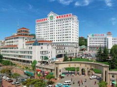 威海市立医院去眼袋多少钱