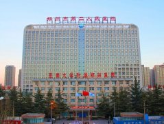 郑州二院做眼袋手术多少钱
