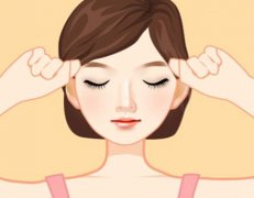 成都丰太阳穴多少钱