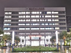 湛江人民医院祛眼袋多少钱