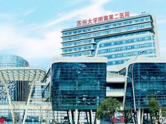 苏大附二院去眼袋多少钱
