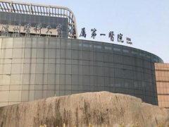 温州附一医隆胸多少钱一次