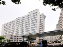 无锡市二院割双眼皮多少钱