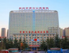 郑州二院做眼袋多少钱