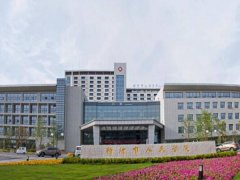新沂人民医院隆胸多少钱