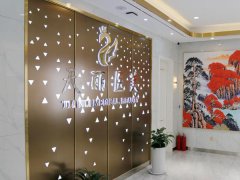 淄博天丽医美祛眼袋多少钱