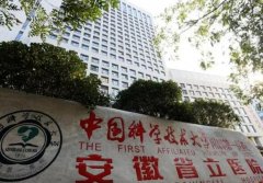 省立医院赵李平双眼皮多少钱