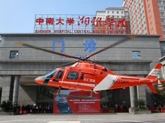 长沙湘雅双眼皮修复多少钱？医生推荐名单