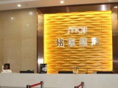 长春铭医眼袋手术多少钱