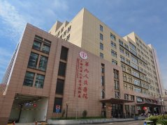 九院眼睑修复双眼皮多少钱