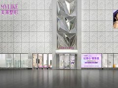 美莱玻尿酸隆鼻多少钱