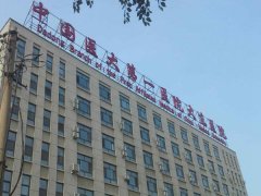 沈阳医大割双眼皮多少钱