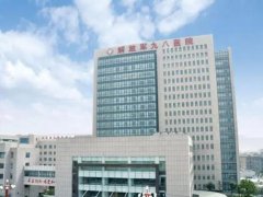 九八医院祛眼袋大概多少钱