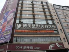 北京博美双眼皮多少钱一个