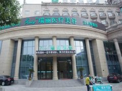 常熟瑞丽医院割眼袋多少钱啊