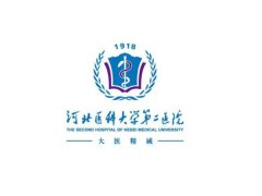 河北二院能割双眼皮吗多少钱