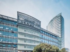 宁波第一医院内切眼袋多少钱