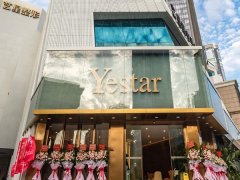 深圳艺星医院磨骨多少钱