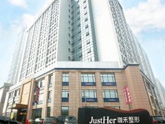 宁波珈禾做眼袋多少钱