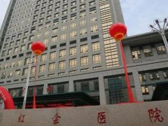 杭州红会医院去眼袋多少钱