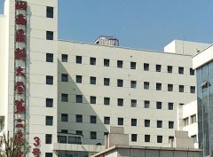山大二院能做眼袋吗多少钱