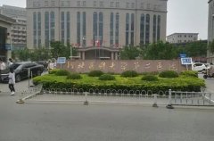 河北省二院祛除眼袋多少钱