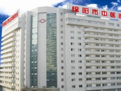 绵阳中医院手臂抽脂肪一般多少钱
