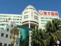 南医大埋线双眼皮多少钱