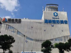 福州海峡整形双眼皮多少钱