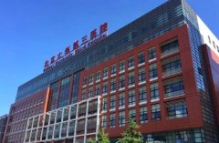北京三院隆胸多少钱啊