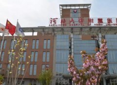 邯郸附属医院做眼袋多少钱