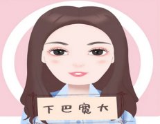 沈绍勇磨骨多少钱