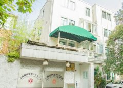 上海华侨医院隆鼻多少钱