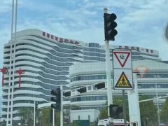 三明第一医院做双眼皮多少钱