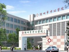 潮州中心医院割双眼皮要多少钱