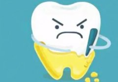 牙齿黄怎么变白方法？牙齿发黄的护理措施有哪些