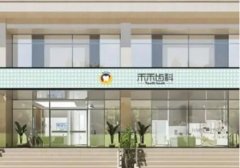 牙齿矫正哪家医院最好